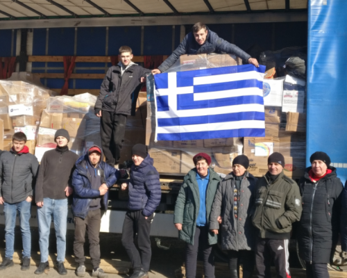 Гуманітарна допомога із Греції
